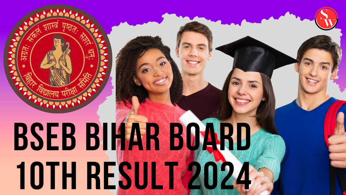 Bihar Board 10th Result 2024 :LIVE UPDATE कब-कितने बजे, बिहार बोर्ड मैट्रिक रिजल्ट,यहां आसानी से चेक करें