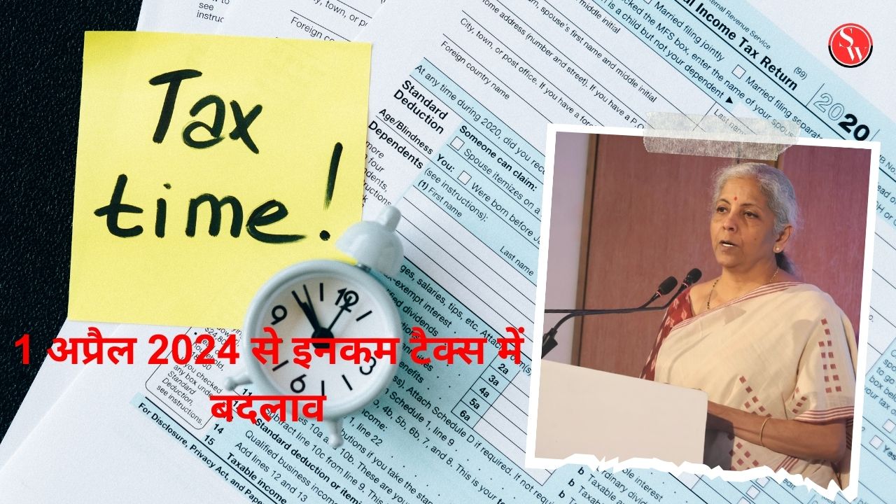 New-income-tax-rules-from-April-1-2024